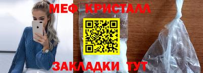 гидропоника Кандалакша
