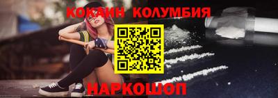 гидропоника Кандалакша