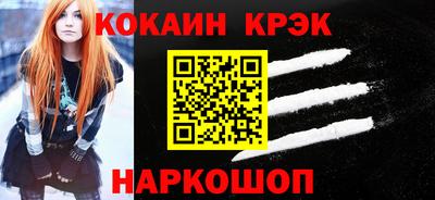 гидропоника Кандалакша