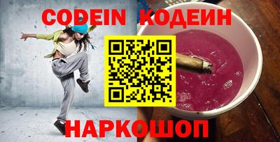 мет Канаш