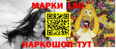 гидропоника Кандалакша