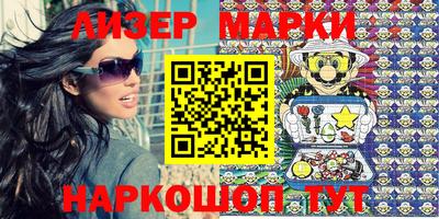 мет Канаш