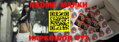 мет Канаш