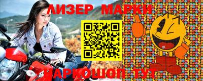мет Канаш