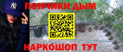 кокс Кинель