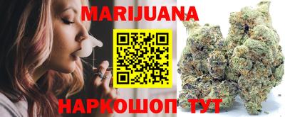 гидропоника Кандалакша
