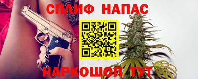 гидропоника Кандалакша