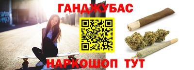 гидропоника Кандалакша
