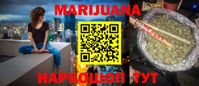гидропоника Кандалакша