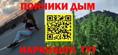 гидропоника Кандалакша