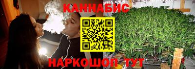 мет Канаш