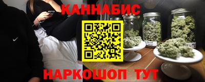 мет Канаш