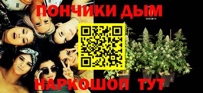 гидропоника Кандалакша