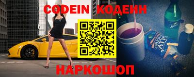 гидропоника Кандалакша