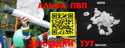 гидропоника Кандалакша