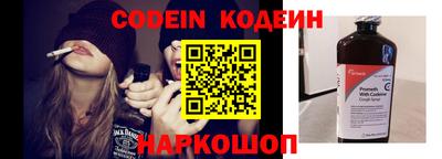 мет Канаш