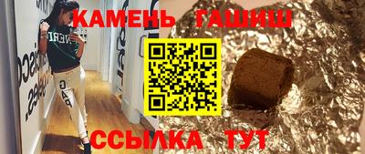 гидропоника Кандалакша
