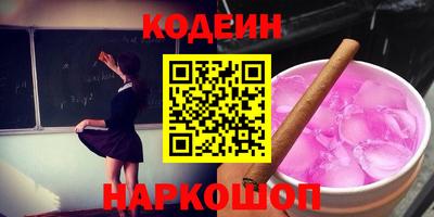 гидропоника Кандалакша