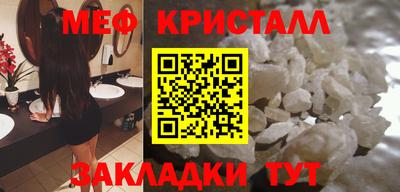 гидропоника Кандалакша
